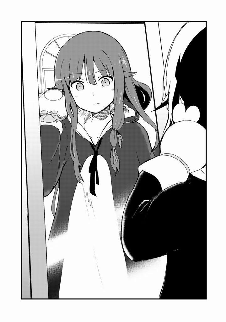 Kuma Kuma Kuma Bear 0 Gấu khám phá thế giới mới trang 15