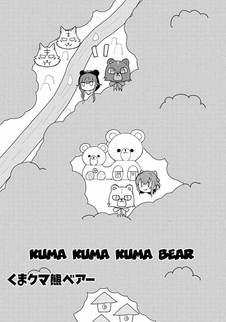 Kuma Kuma Kuma Bear 0 Gấu và nhiệm vụ đầu tiên với Fina trang 1