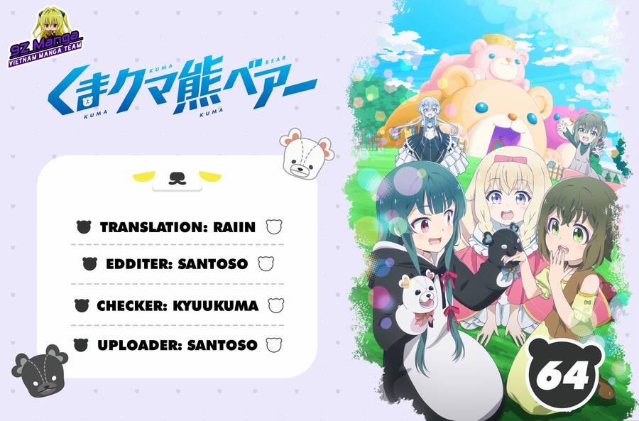 Kuma Kuma Kuma Bear 64 trang 0