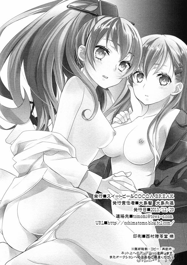 Kuma-san ni wa Suzu o Tsukete (Kancolle) Oneshot trang 27
