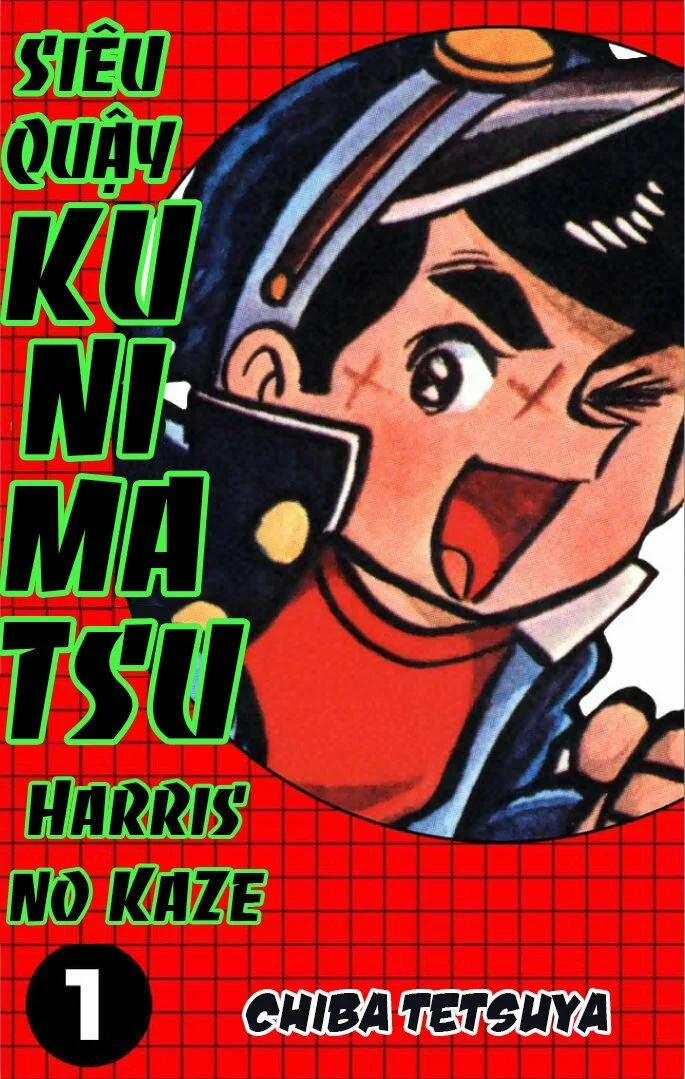 Kunimatsu 1 trang 1