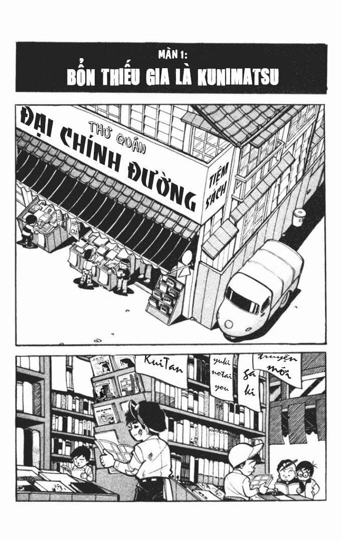 Kunimatsu 1 trang 3