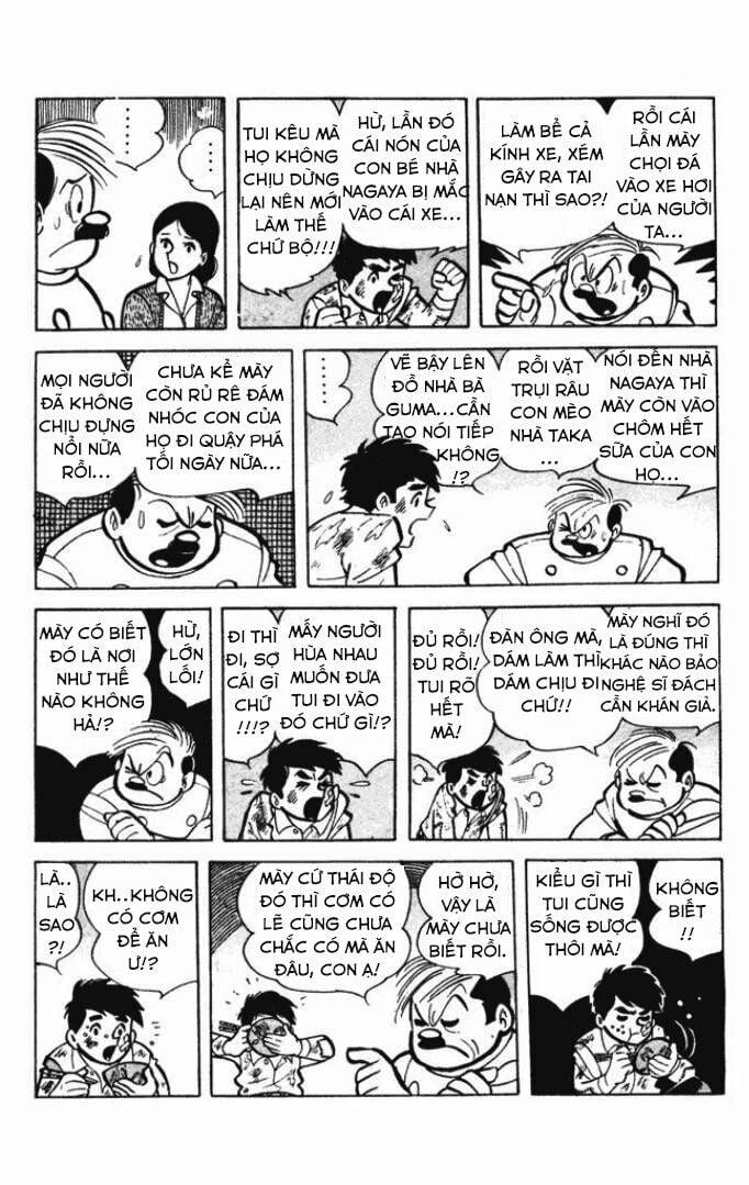 Kunimatsu 2 trang 32