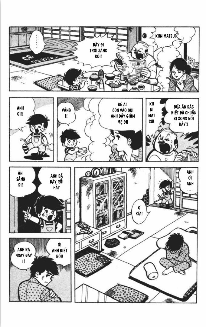 Kunimatsu 3 trang 0