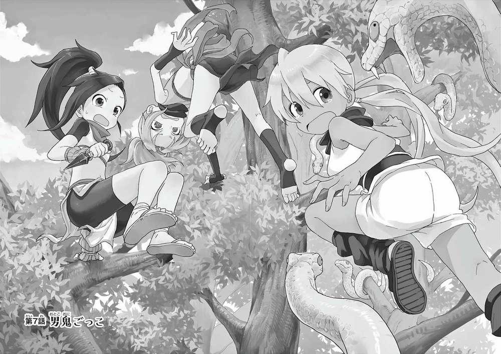 Kunoichi Tsubaki No Mune No Uchi 12.1 trang 3