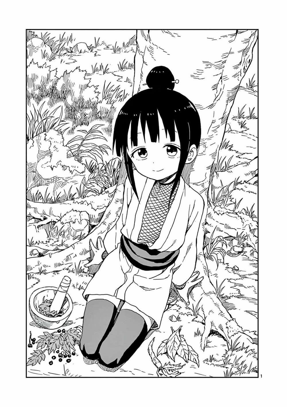 Kunoichi Tsubaki No Mune No Uchi 12.1 trang 7
