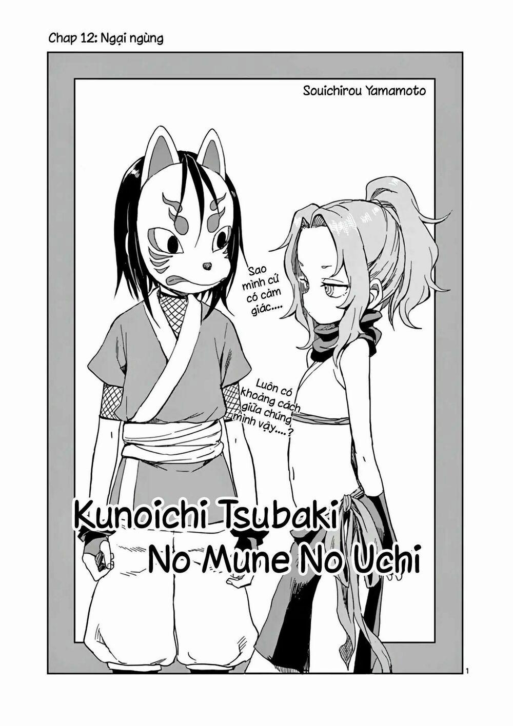 Kunoichi Tsubaki No Mune No Uchi 12 trang 2