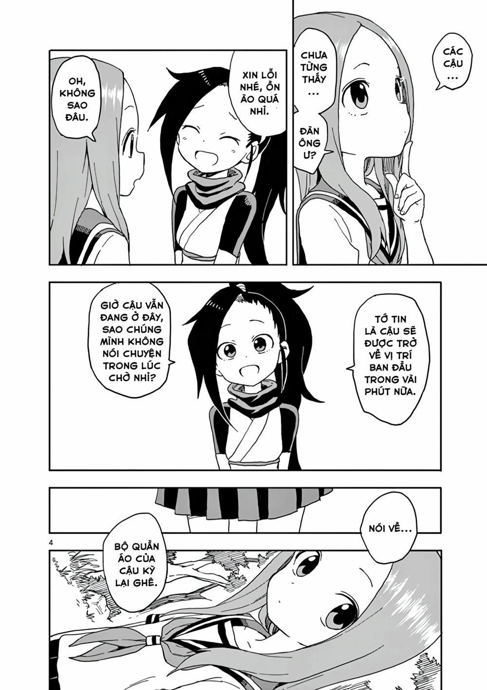 Kunoichi Tsubaki No Mune No Uchi 16.5 trang 13