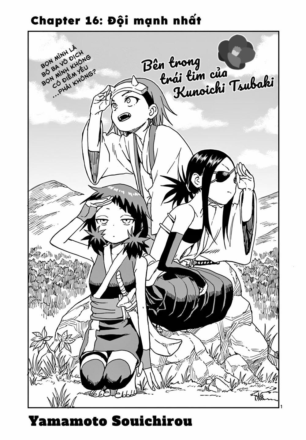 Kunoichi Tsubaki No Mune No Uchi 16 trang 0