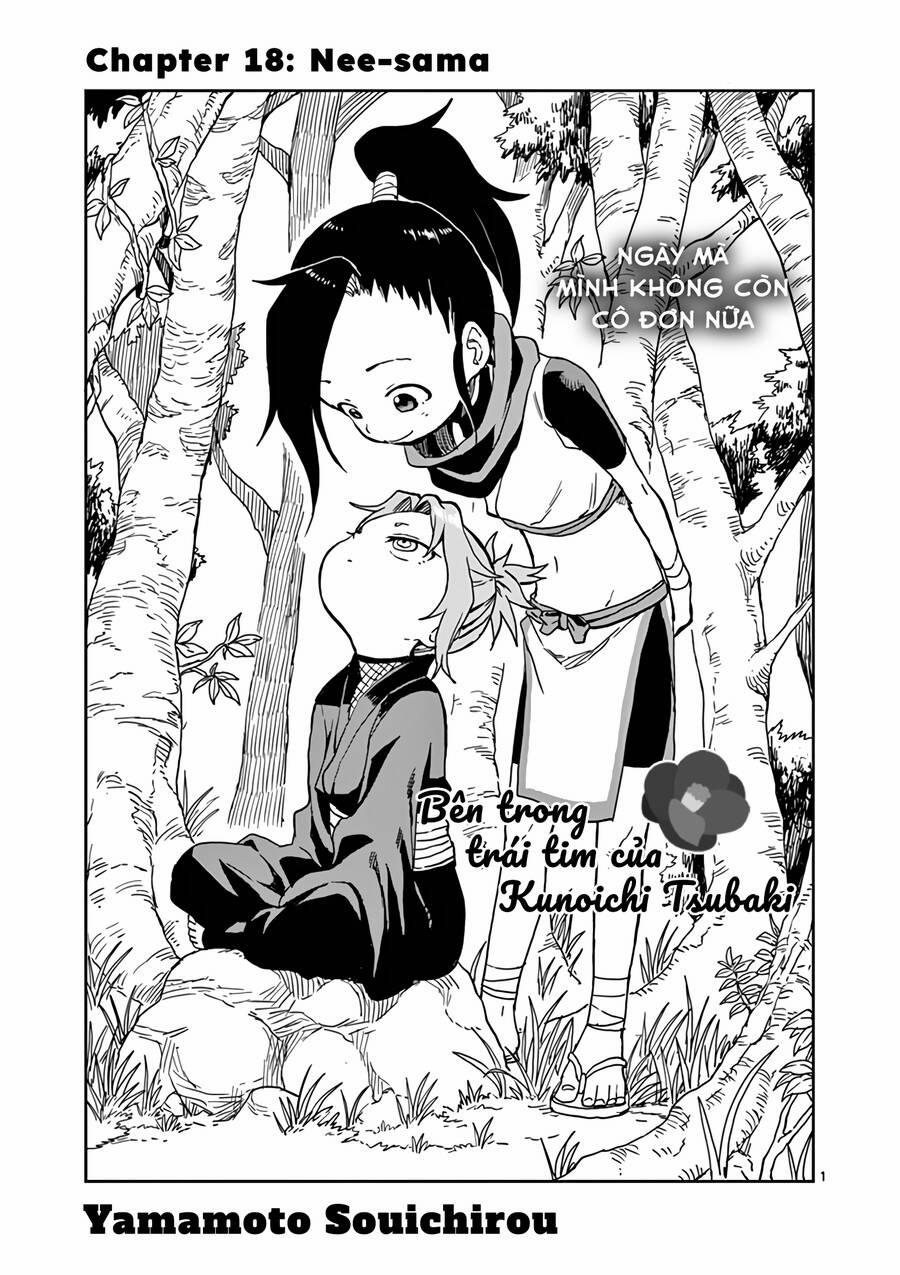 Kunoichi Tsubaki No Mune No Uchi 18 trang 0
