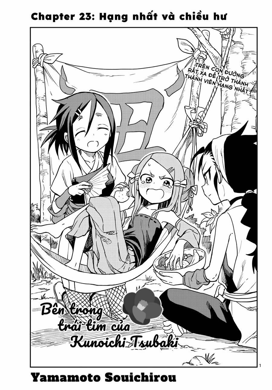 Kunoichi Tsubaki No Mune No Uchi 23 trang 0