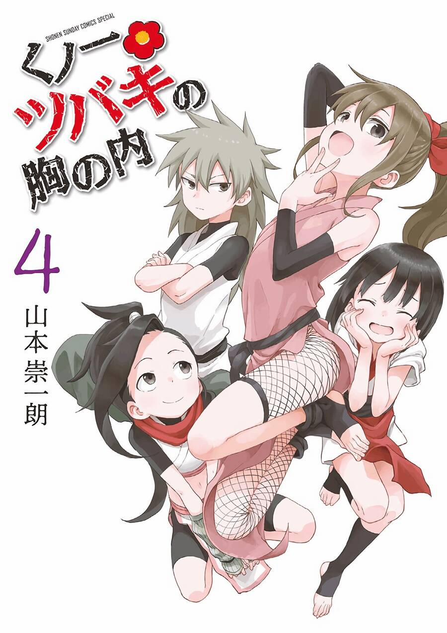 Kunoichi Tsubaki No Mune No Uchi 24.5 trang 1