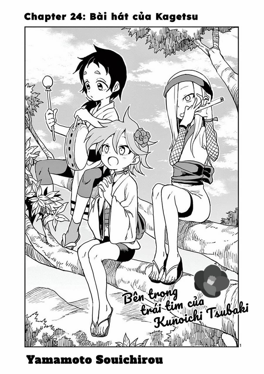 Kunoichi Tsubaki No Mune No Uchi 24 trang 0