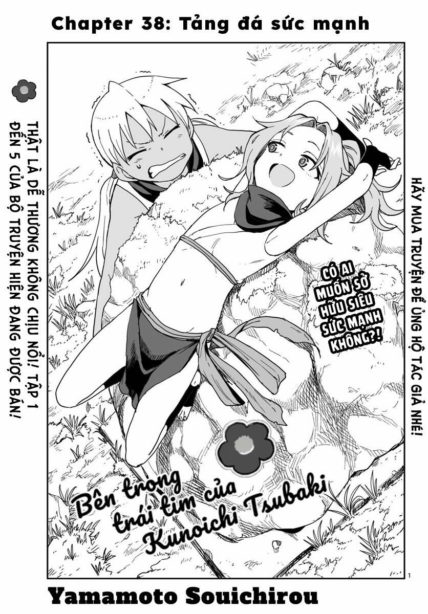 Kunoichi Tsubaki No Mune No Uchi 38 trang 2