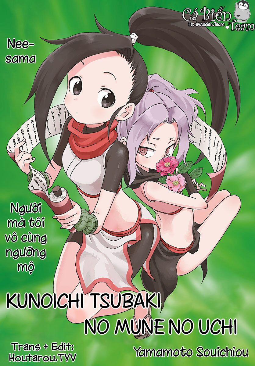 Kunoichi Tsubaki No Mune No Uchi 4 trang 2