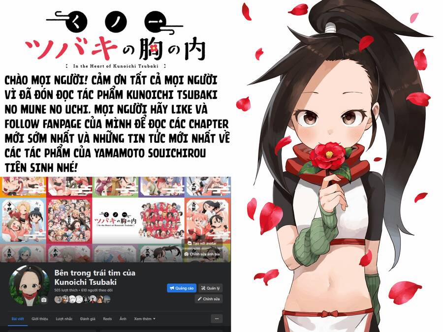 Kunoichi Tsubaki No Mune No Uchi 46.5 trang 0