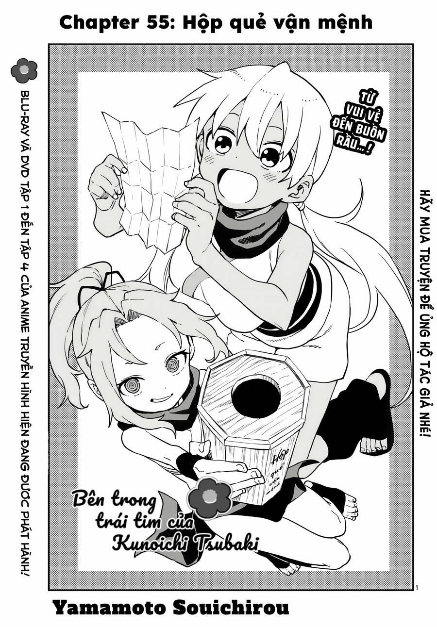 Kunoichi Tsubaki No Mune No Uchi 55 trang 1