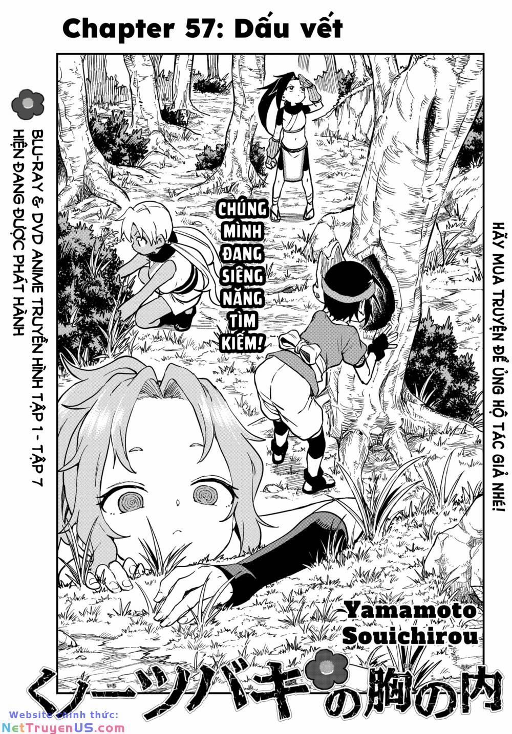 Kunoichi Tsubaki No Mune No Uchi 57 trang 1