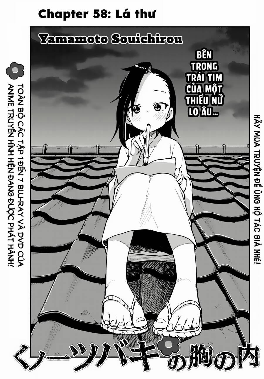 Kunoichi Tsubaki No Mune No Uchi 58 trang 1