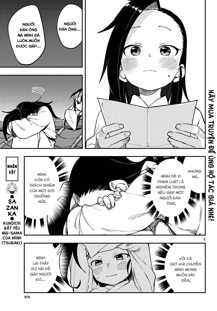 Kunoichi Tsubaki No Mune No Uchi 59 trang 5