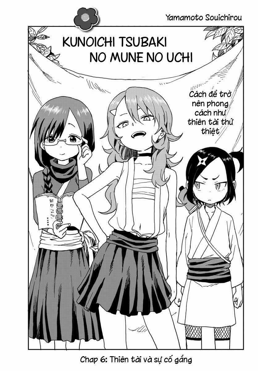 Kunoichi Tsubaki No Mune No Uchi 6 trang 1