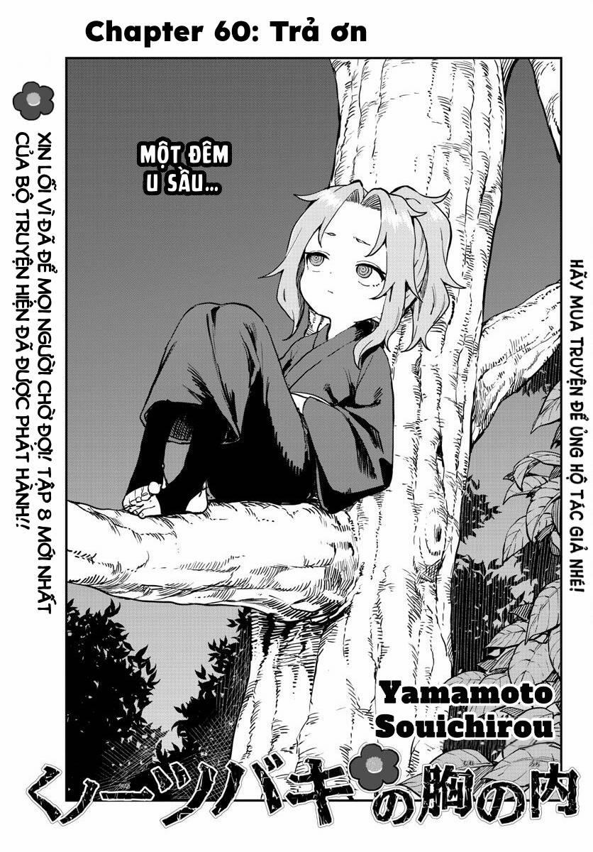 Kunoichi Tsubaki No Mune No Uchi 60 trang 1