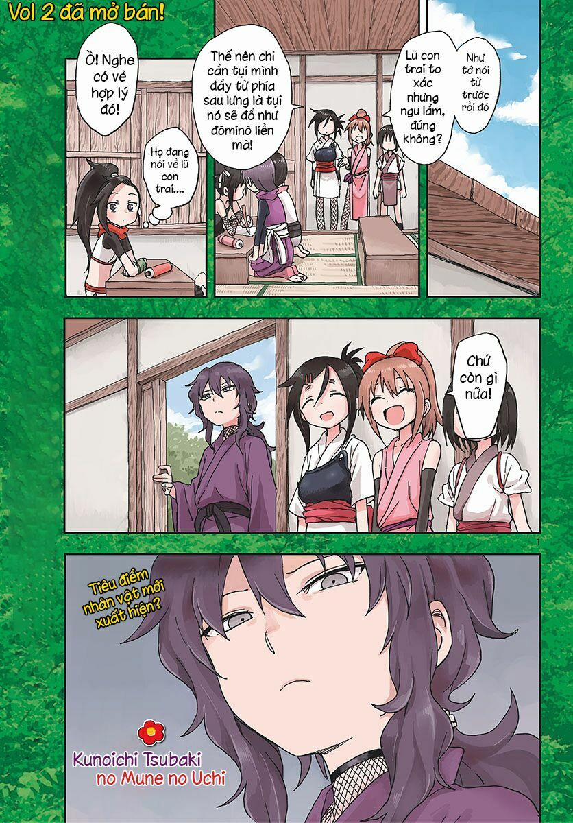 Kunoichi Tsubaki No Mune No Uchi 7 trang 1