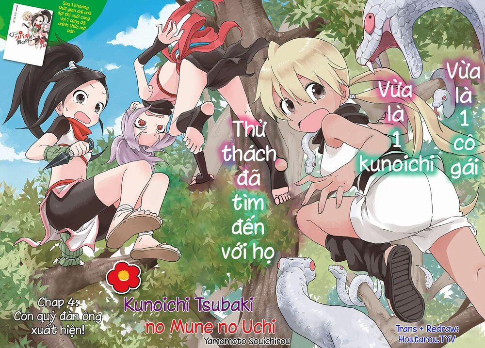 Kunoichi Tsubaki No Mune No Uchi 7 trang 2
