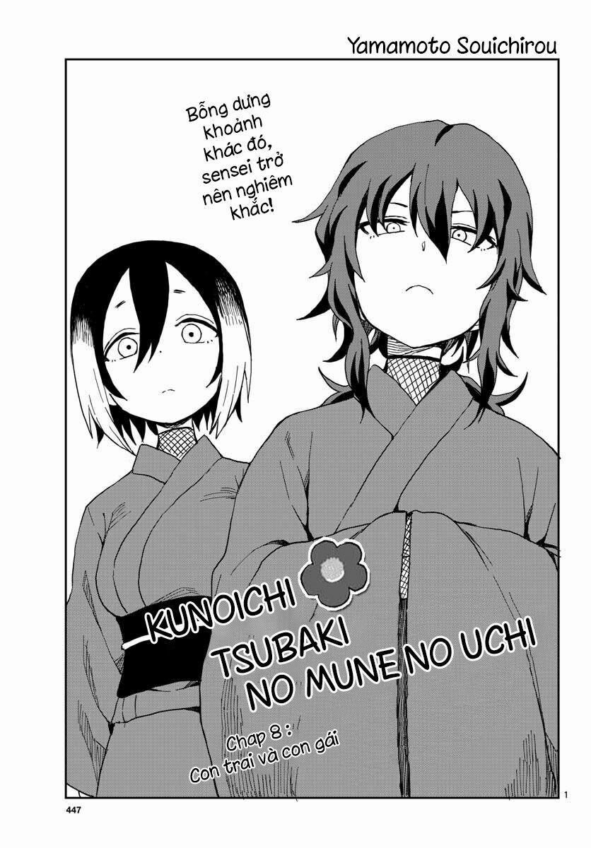Kunoichi Tsubaki No Mune No Uchi 8 trang 1