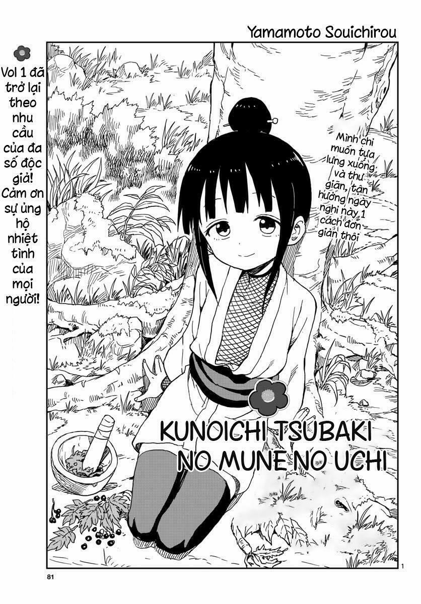 Kunoichi Tsubaki No Mune No Uchi 9 trang 1