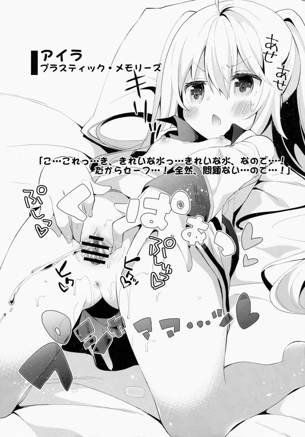 Kupaa Holic! 2 Kaime (Mahou Shoujo Lyrical Nanoha) Oneshot trang 13