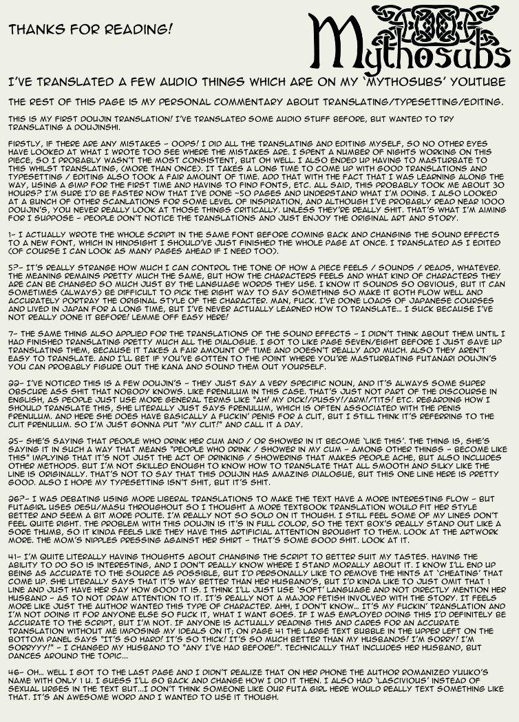 Kurinari Series 1.2 Kurinari Miboujin trang 21