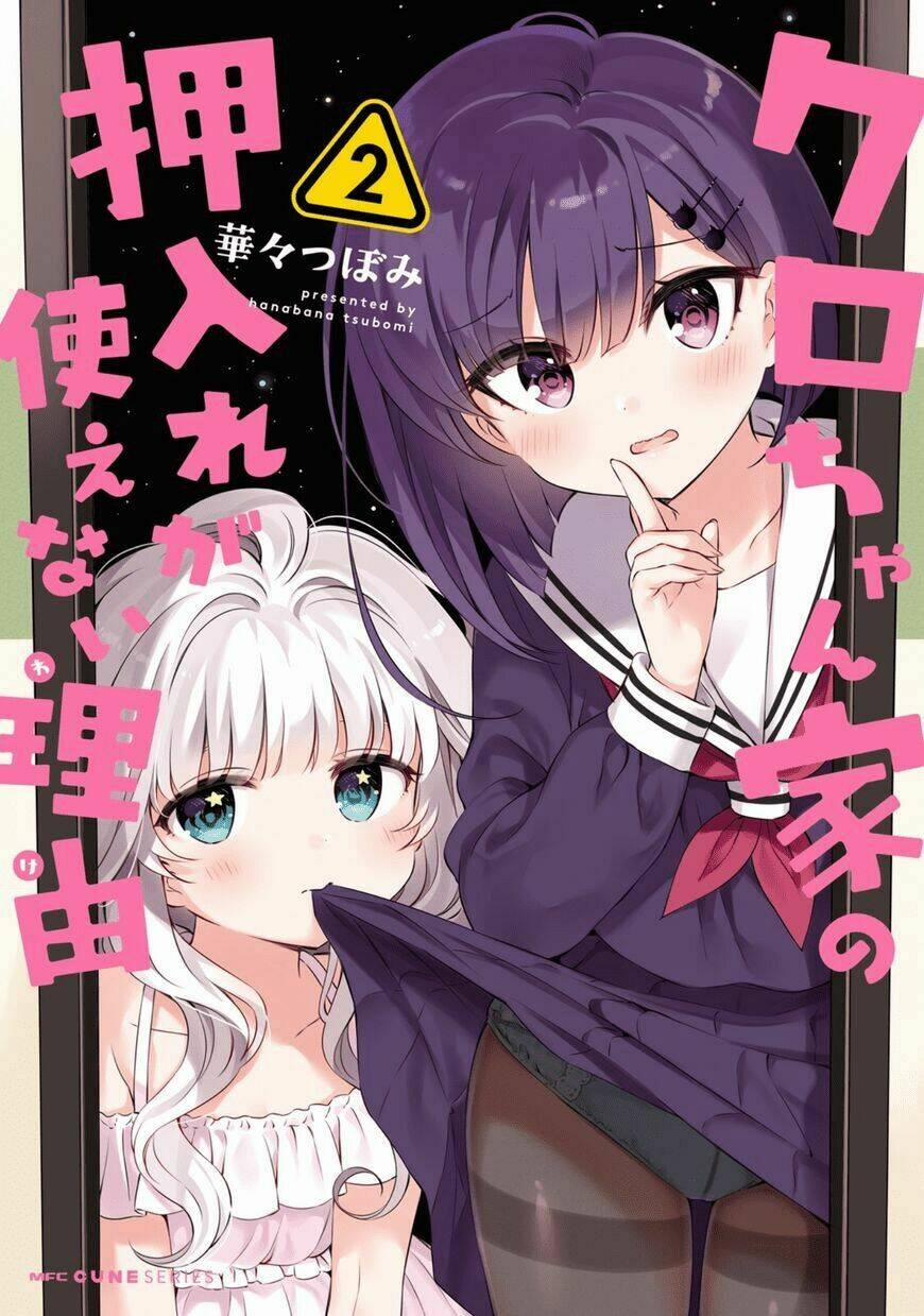 Kuro-Chan Chi No Oshiire Ga Tsukaenai Riyuu 13 trang 1