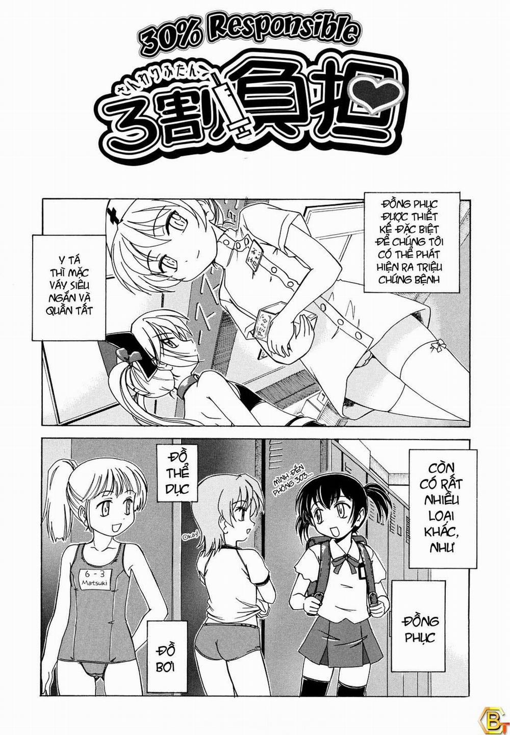 Kuro Loli 2 trang 1