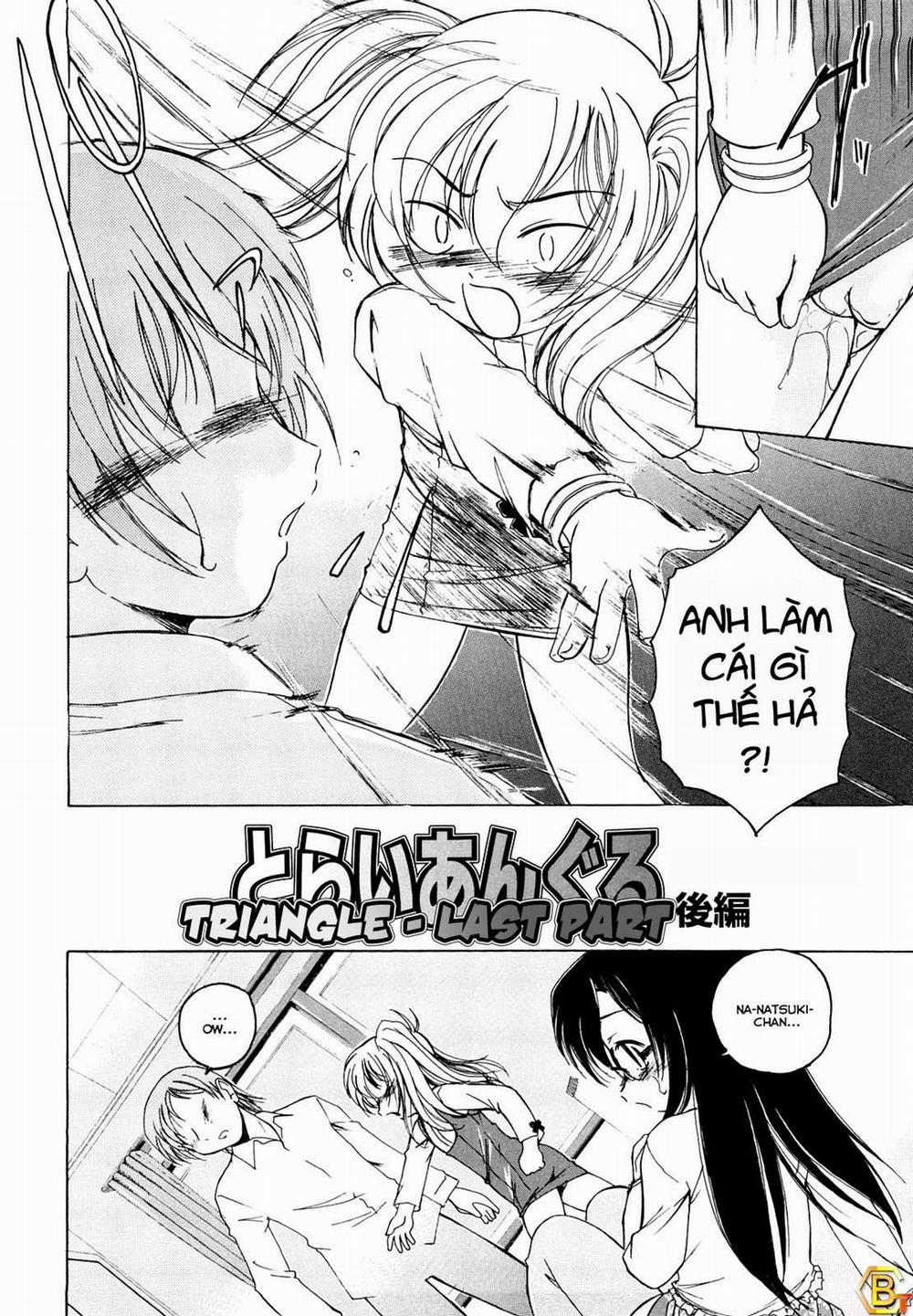 Kuro Loli 6 trang 1