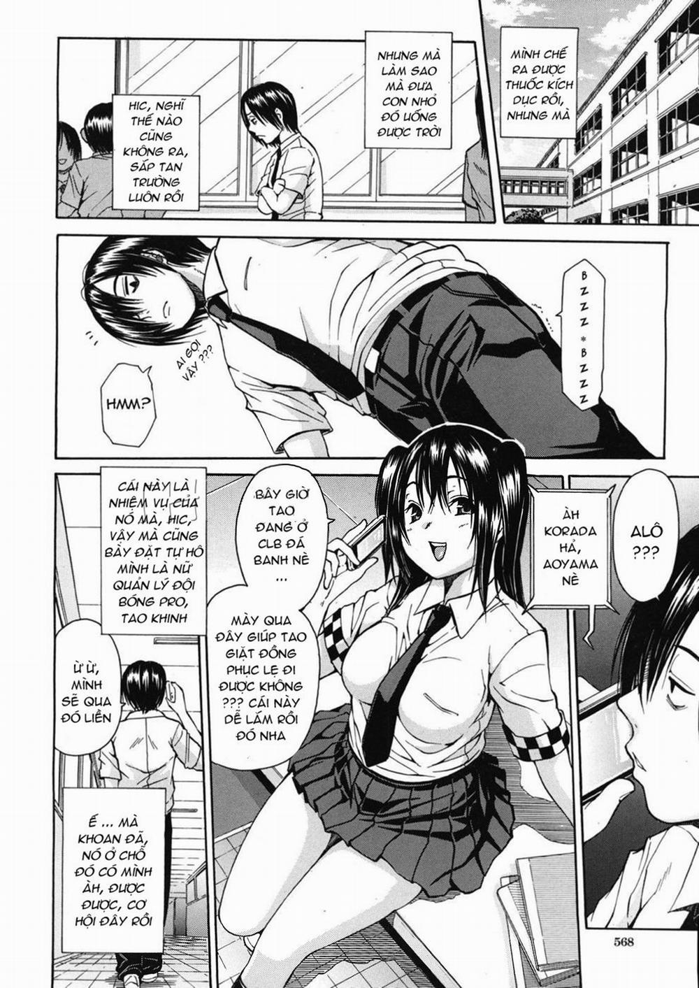 Kuro No Gyakushuu 1 trang 5