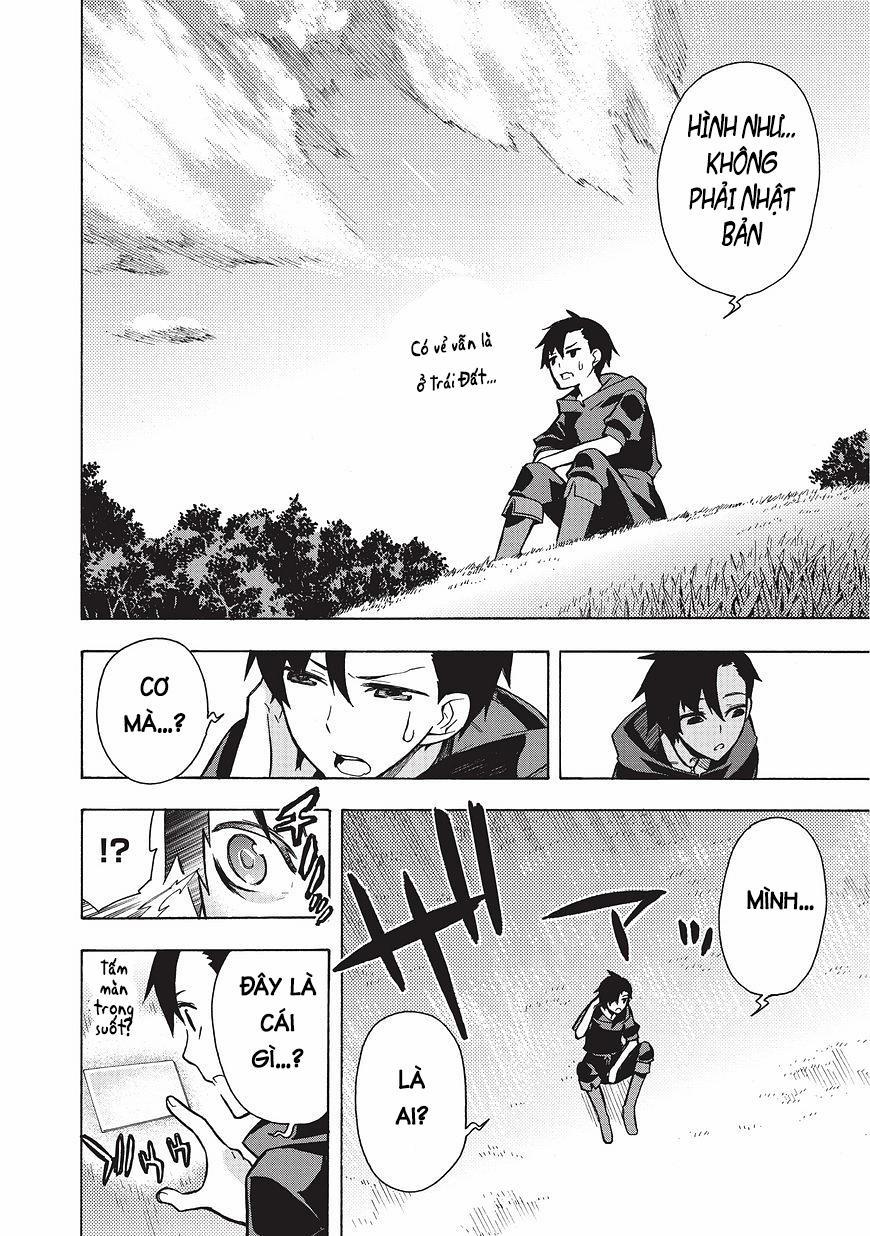 Kuro No Shoukanshi 1 trang 5