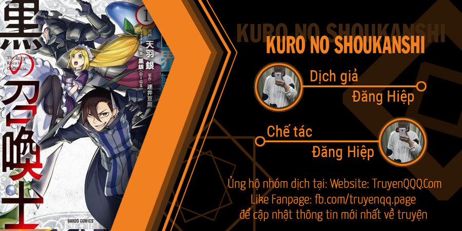 Kuro No Shoukanshi 104 trang 0