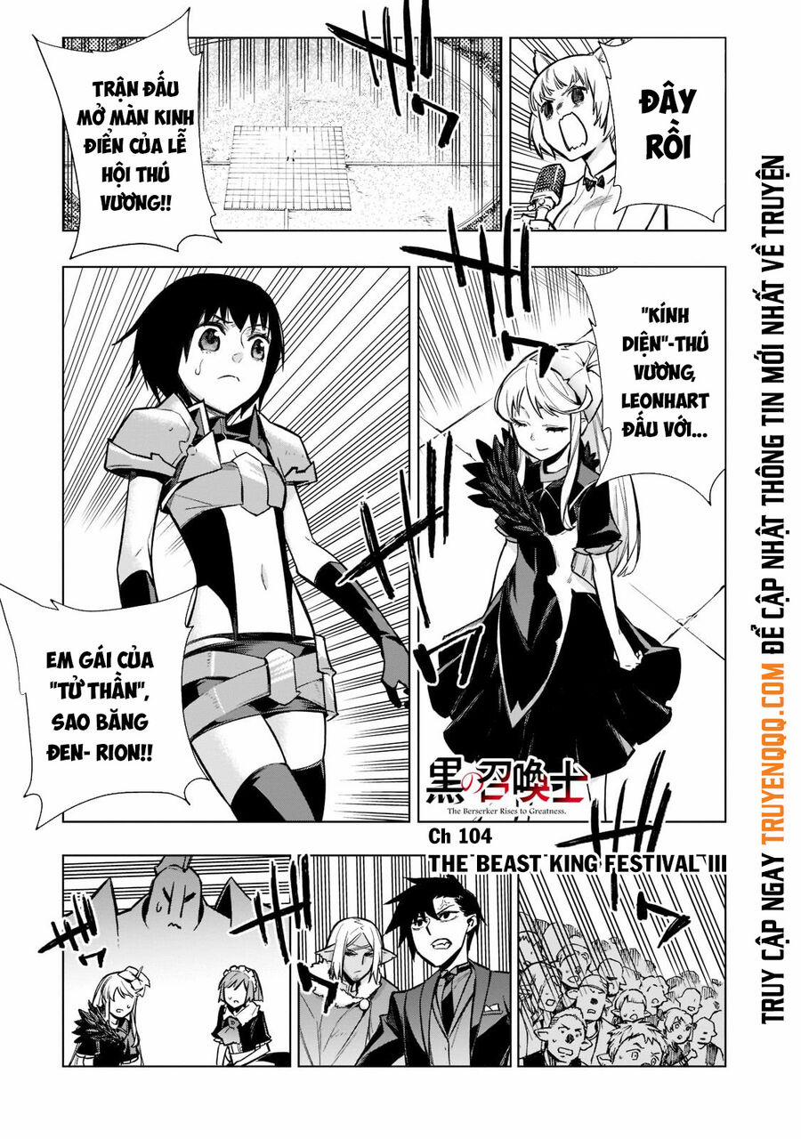 Kuro No Shoukanshi 104 trang 1
