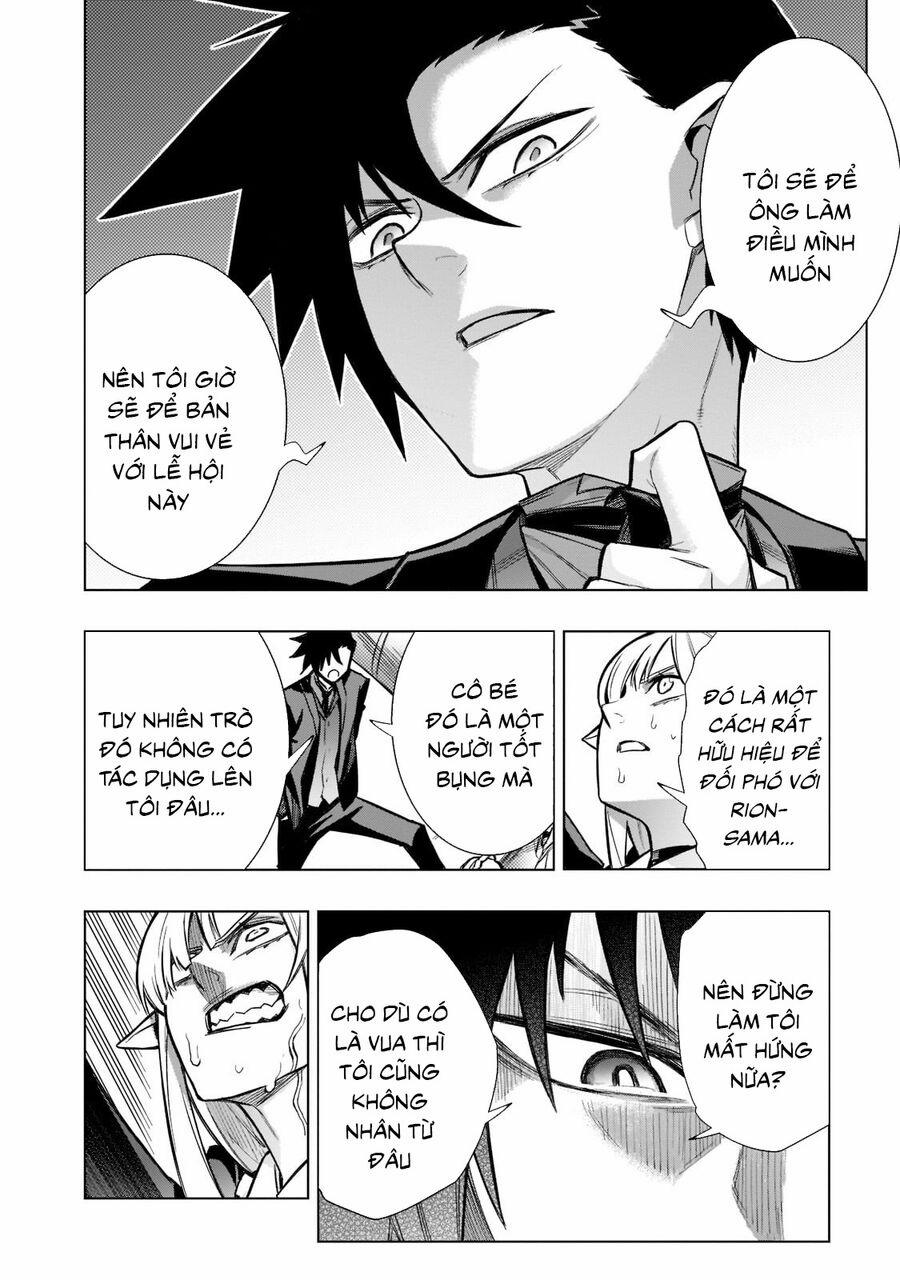 Kuro No Shoukanshi 104 trang 14