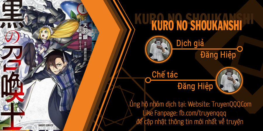 Kuro No Shoukanshi 106 trang 0