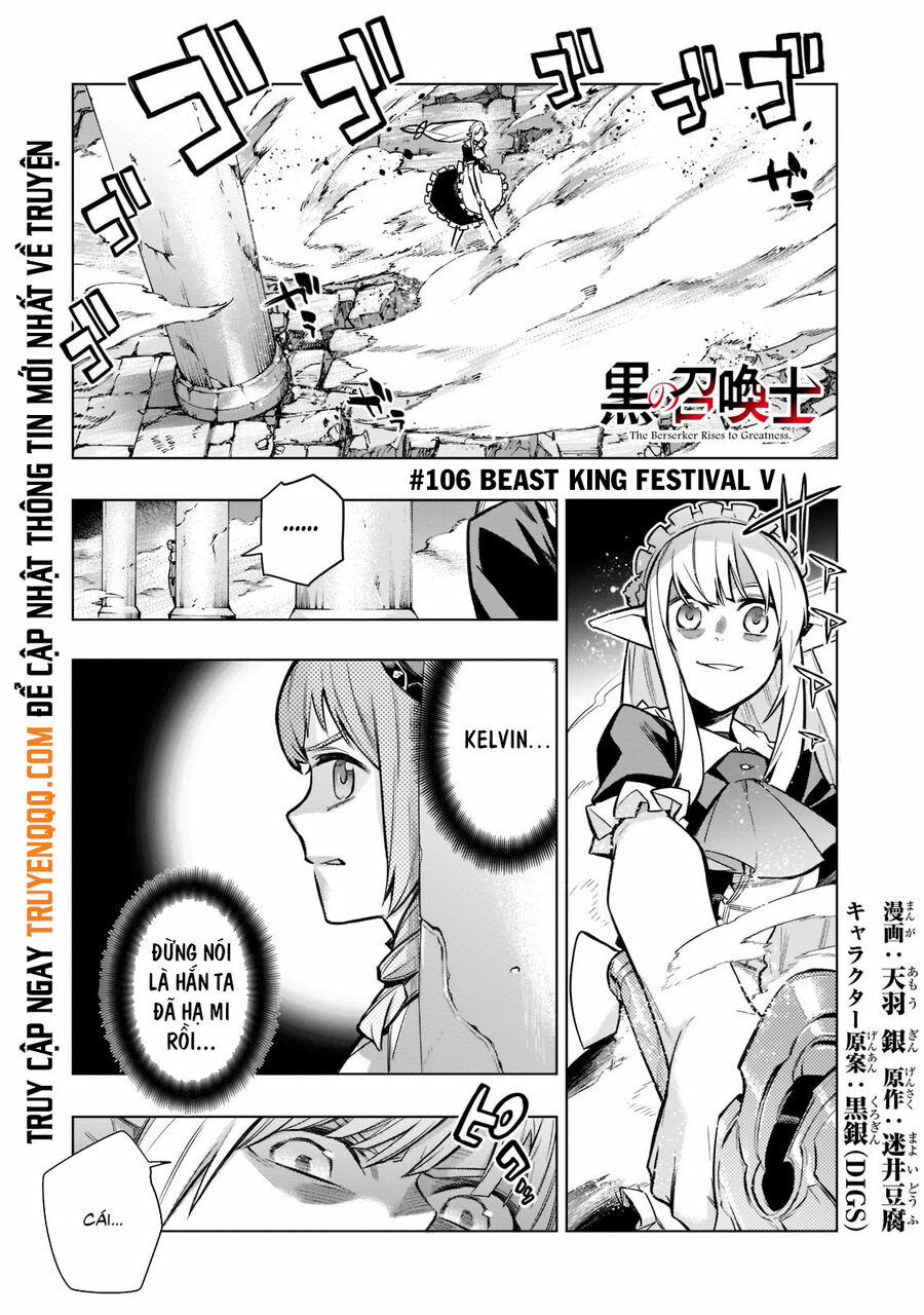Kuro No Shoukanshi 106 trang 1