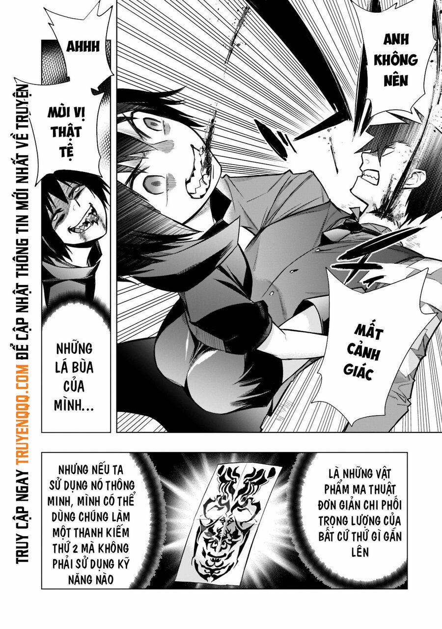 Kuro No Shoukanshi 107 trang 14