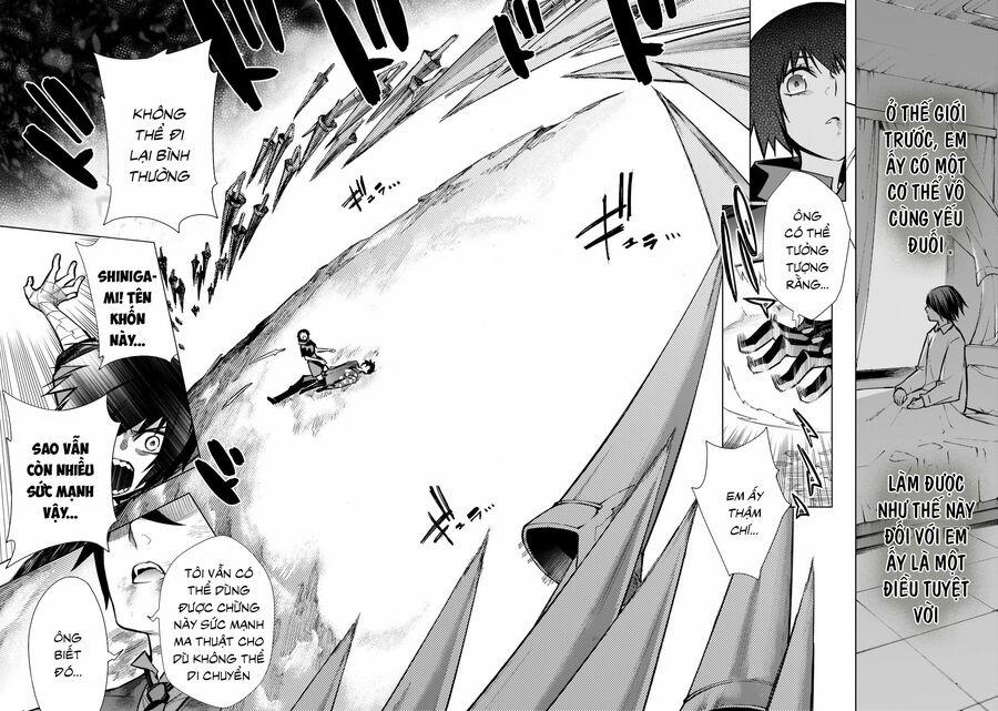 Kuro No Shoukanshi 107 trang 16