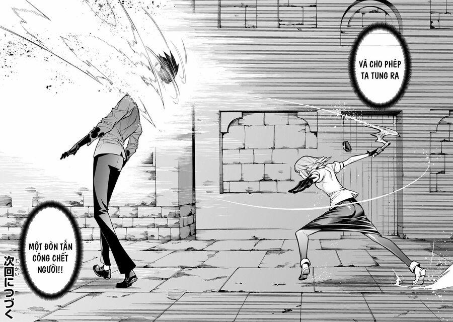 Kuro No Shoukanshi 109 trang 14