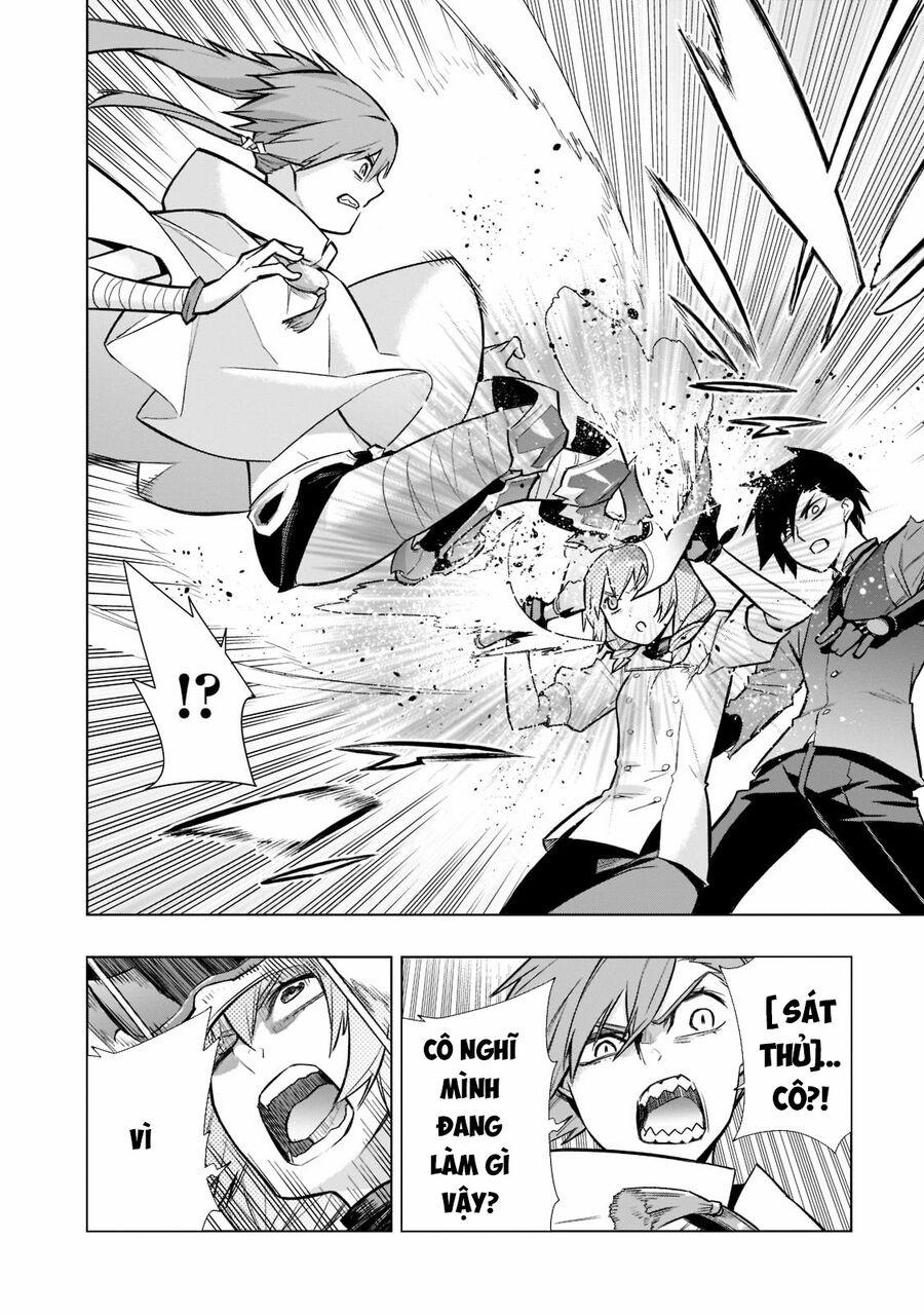 Kuro No Shoukanshi 110 trang 12