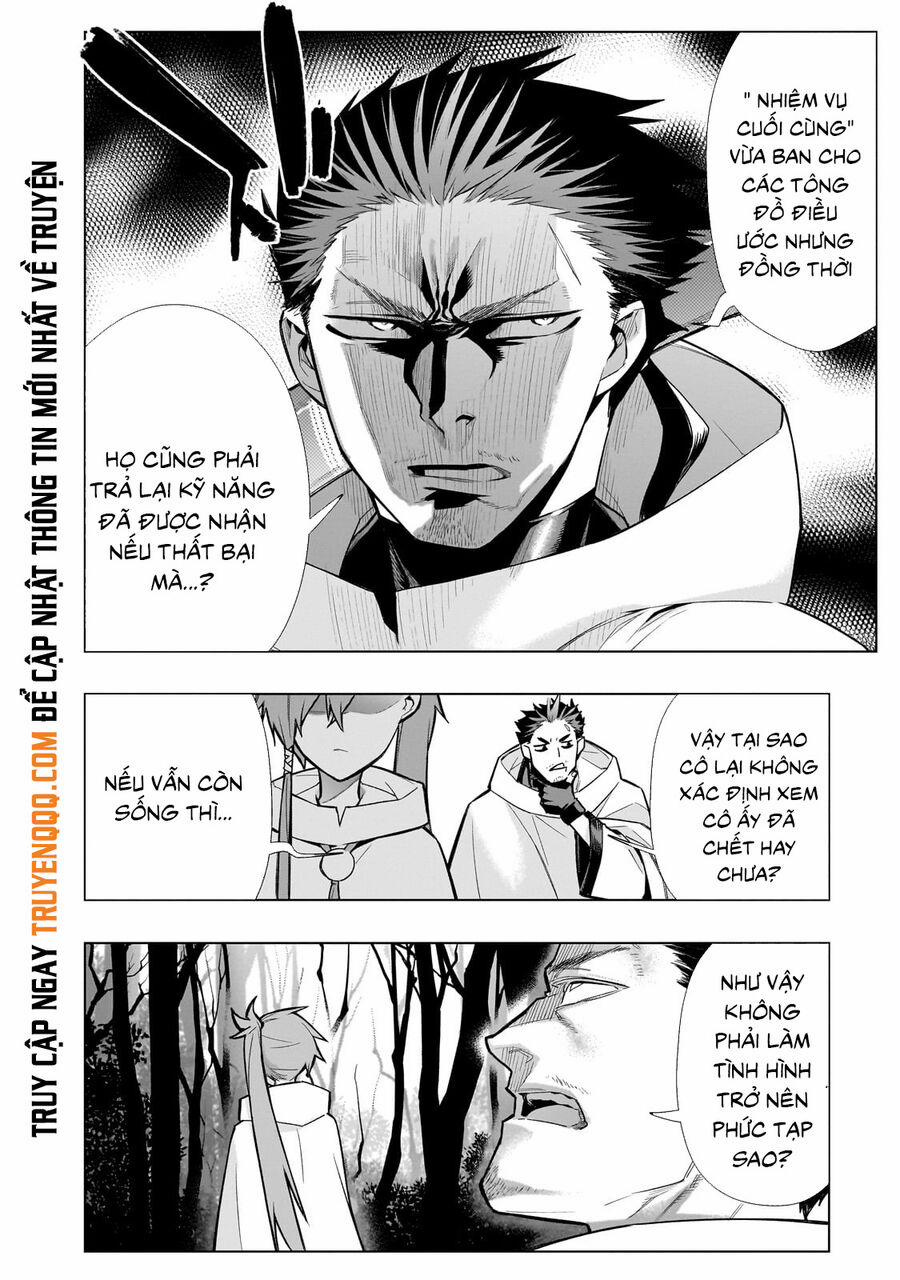 Kuro No Shoukanshi 117 trang 4