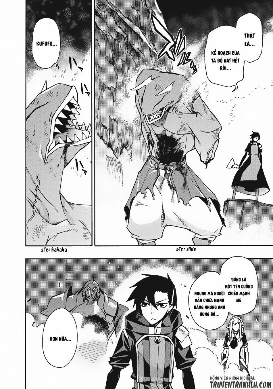 Kuro No Shoukanshi 12 trang 12