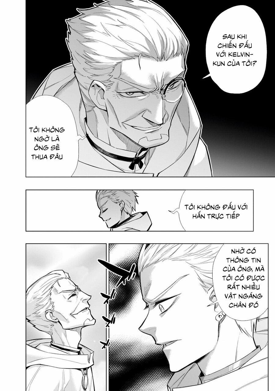 Kuro No Shoukanshi 120 trang 12