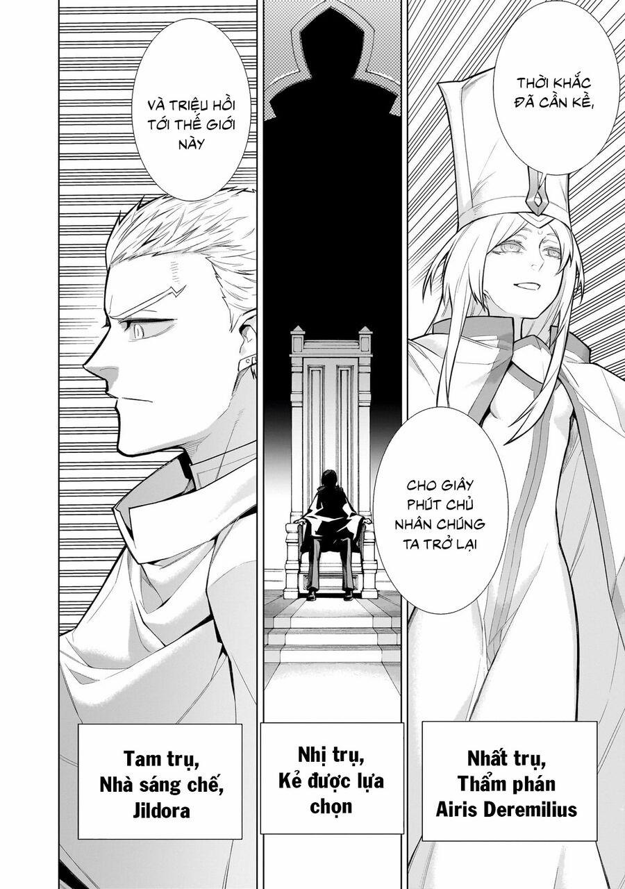 Kuro No Shoukanshi 120 trang 14